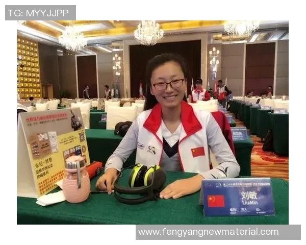 专访刘敏：深入探讨排球运动背后的成功秘诀与成长之路