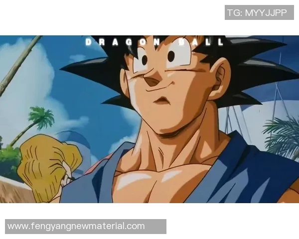 足球明星七龙珠的传奇旅程与荣耀时刻全景回顾